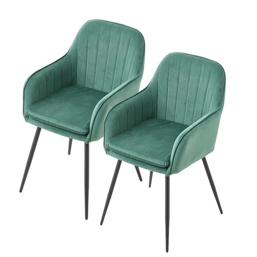 Velvet dining chairs set - velvet,